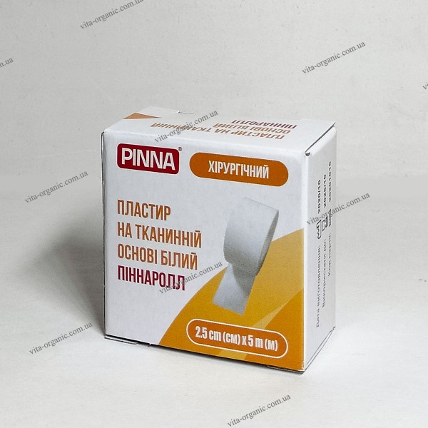 Пластир на тканинній основі розміром 2,5 см × 5 м